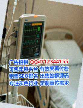 嘉鱼卵妹检测事务所